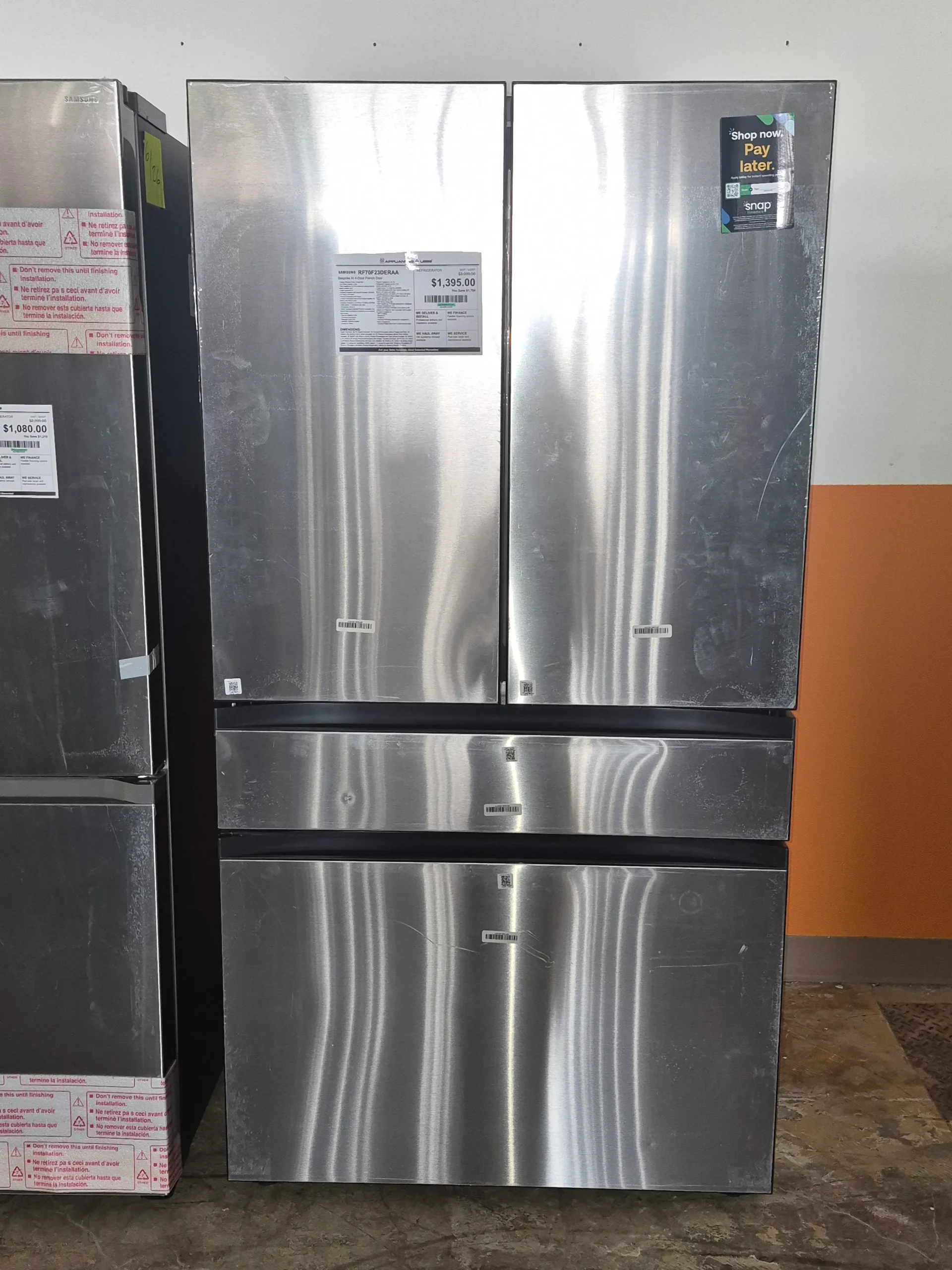 Refrigerator